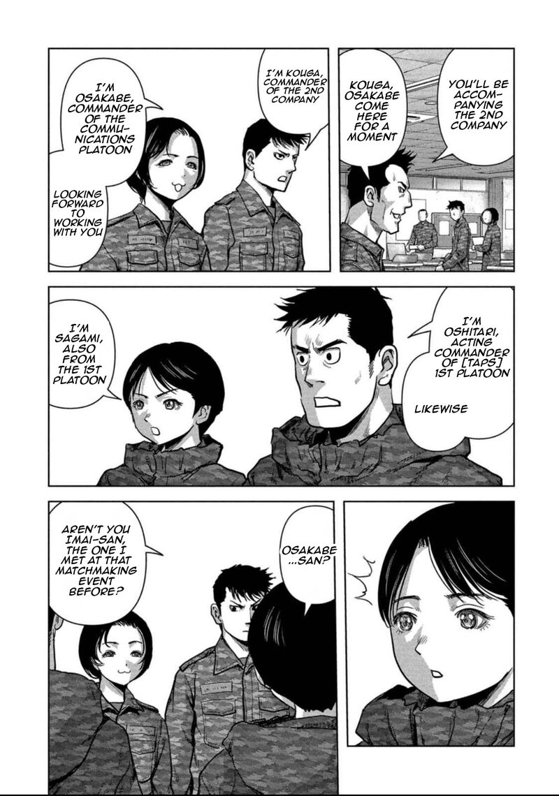 Kaijuu Jieitai Task Force For Paranormal Disaster Management 51 32