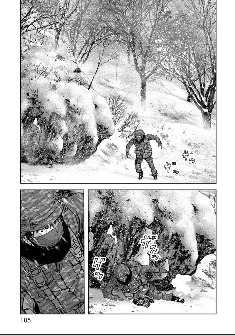 Kaijuu Jieitai Task Force For Paranormal Disaster Management 51 42