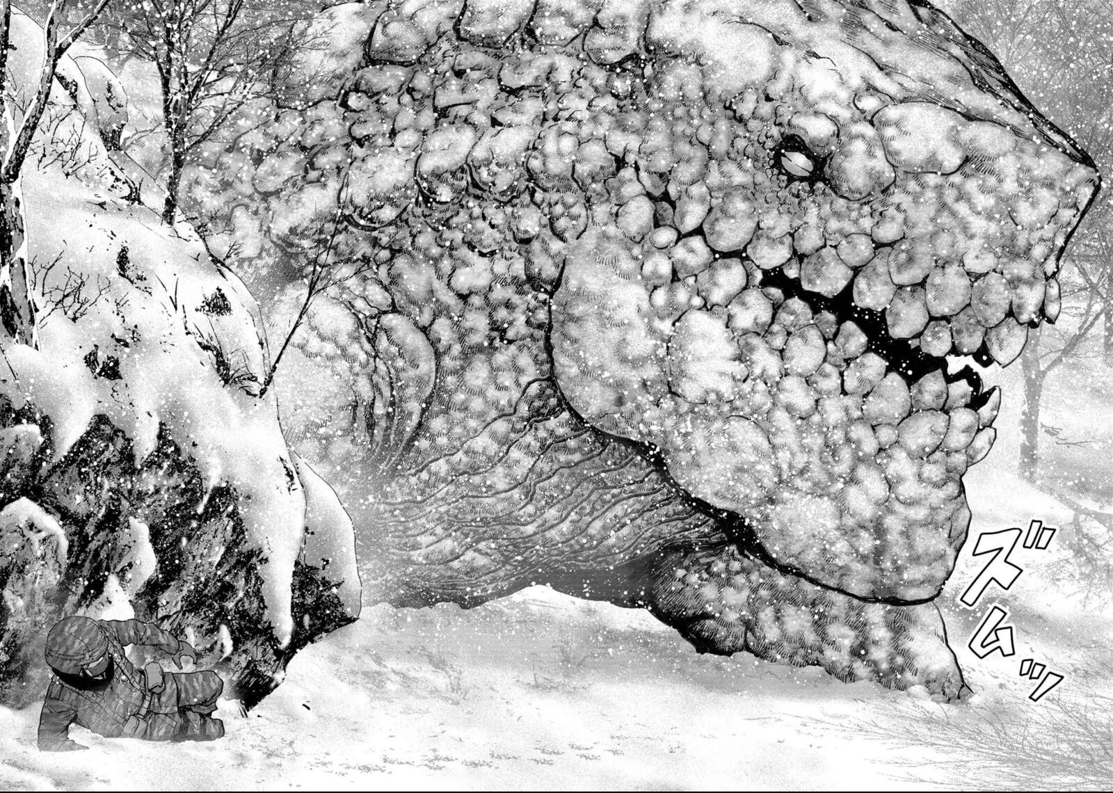 Kaijuu Jieitai Task Force For Paranormal Disaster Management 51 43
