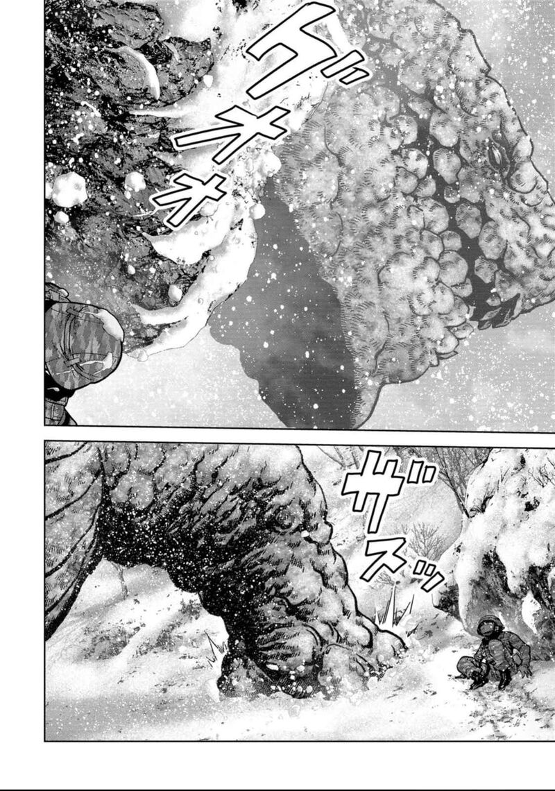 Kaijuu Jieitai Task Force For Paranormal Disaster Management 51 48