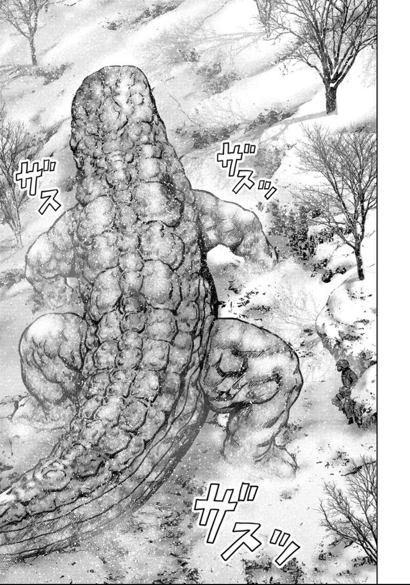 Kaijuu Jieitai Task Force For Paranormal Disaster Management 51 49