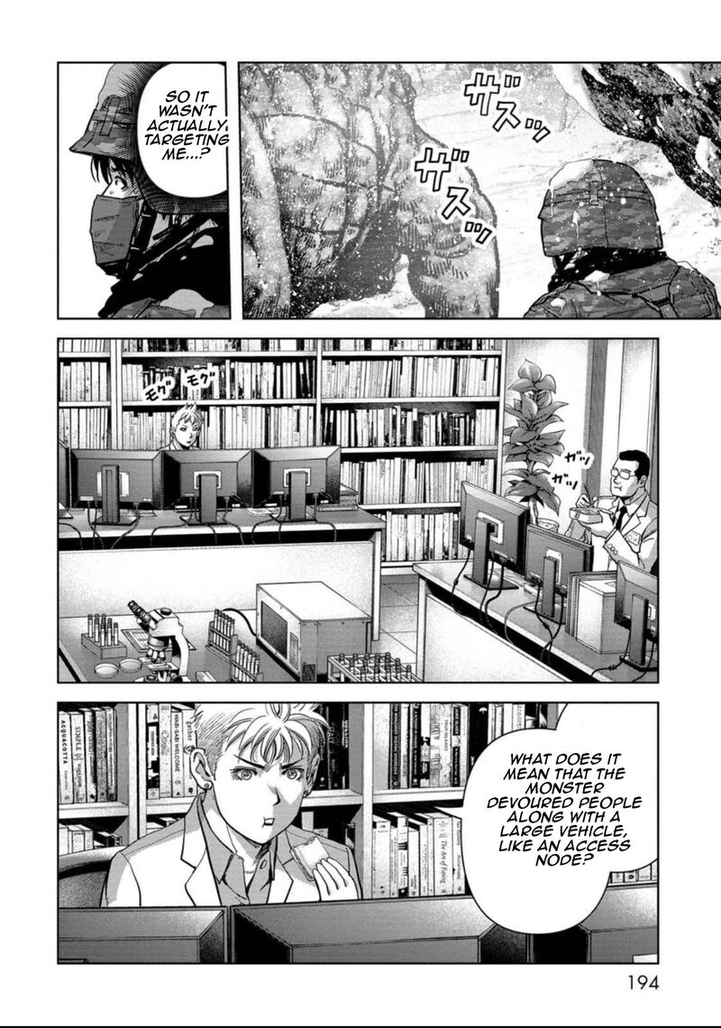 Kaijuu Jieitai Task Force For Paranormal Disaster Management 51 50