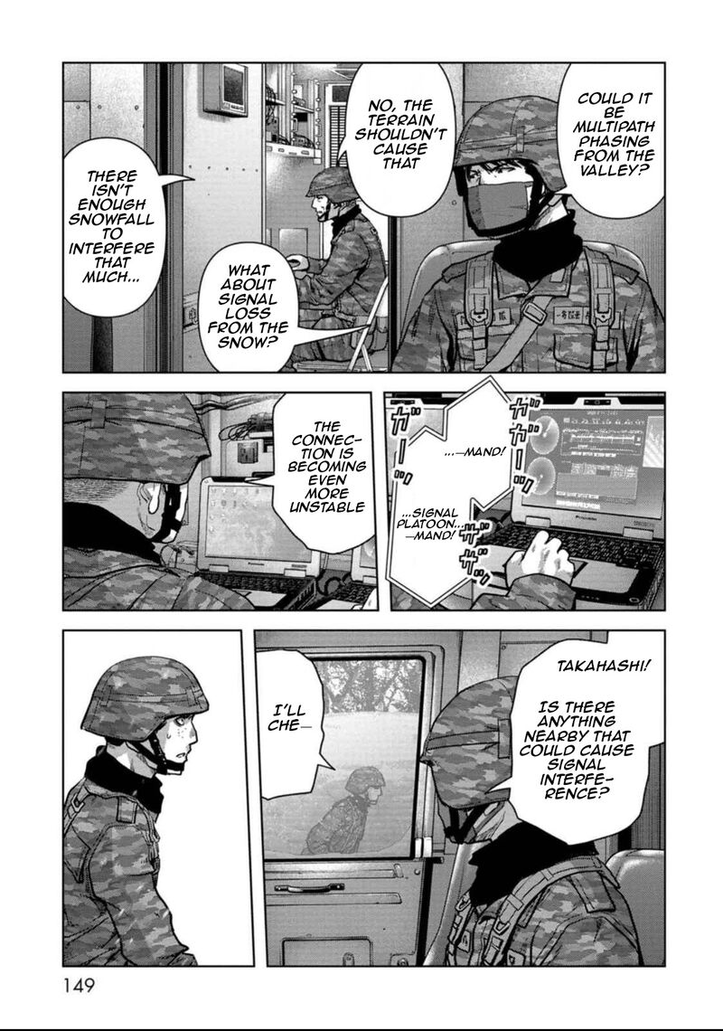 Kaijuu Jieitai Task Force For Paranormal Disaster Management 51 6