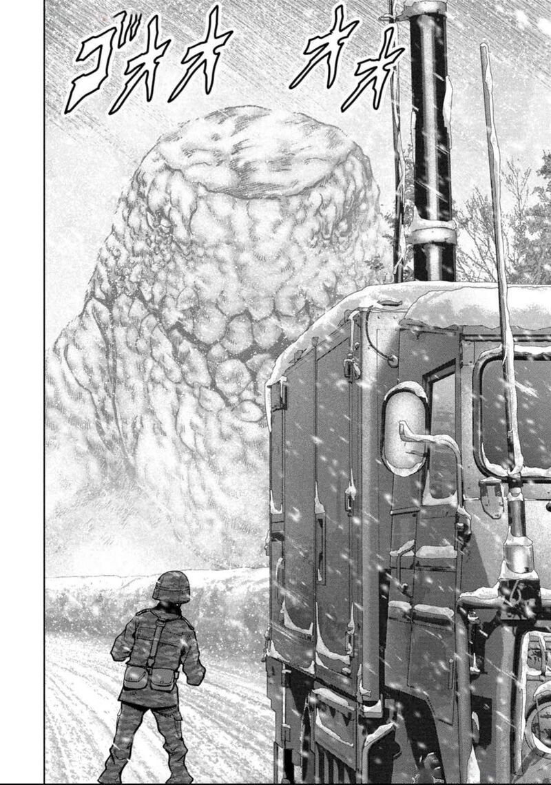 Kaijuu Jieitai Task Force For Paranormal Disaster Management 51 7