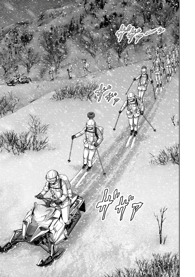 Kaijuu Jieitai Task Force For Paranormal Disaster Management 52 35