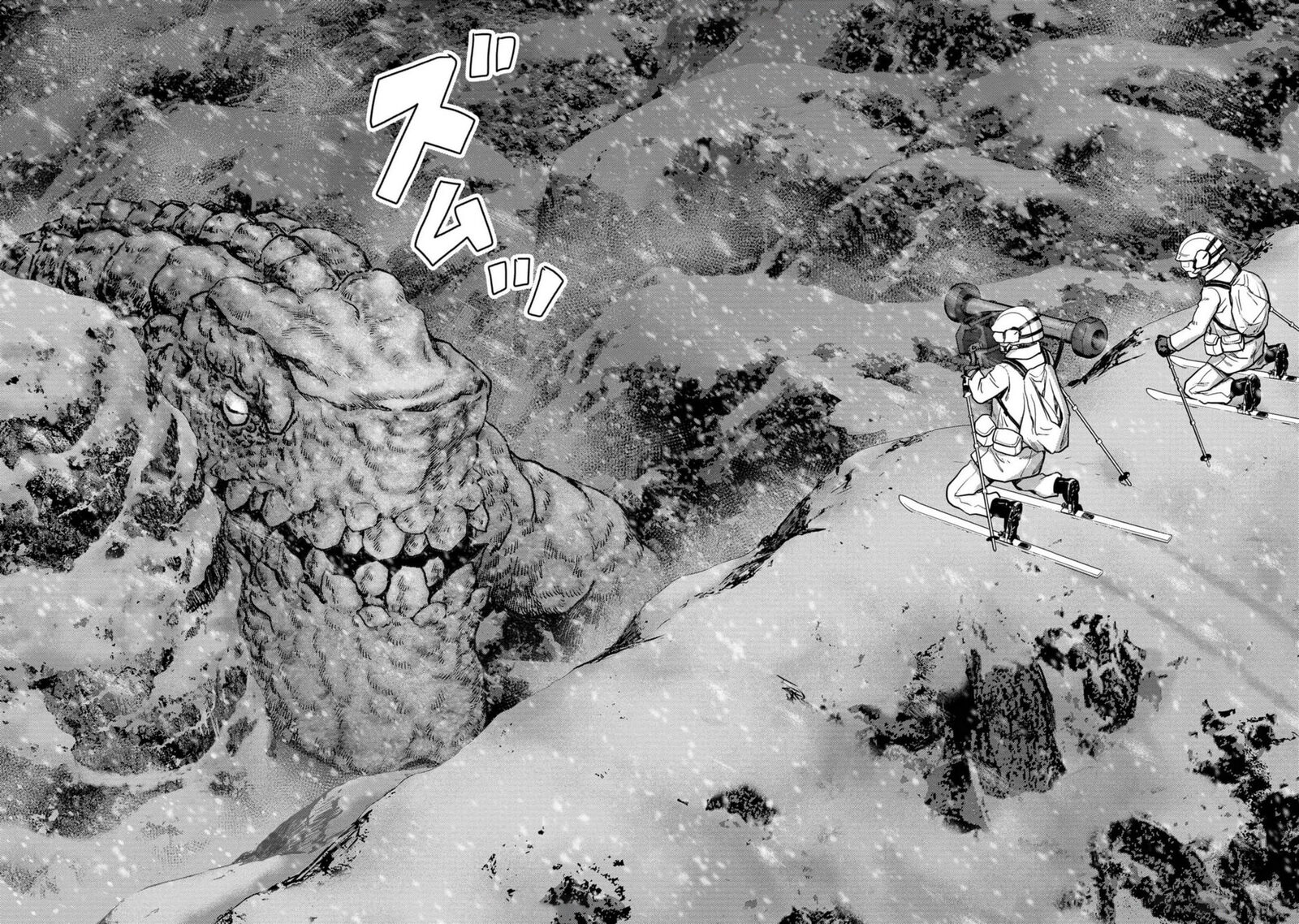 Kaijuu Jieitai Task Force For Paranormal Disaster Management 52 45