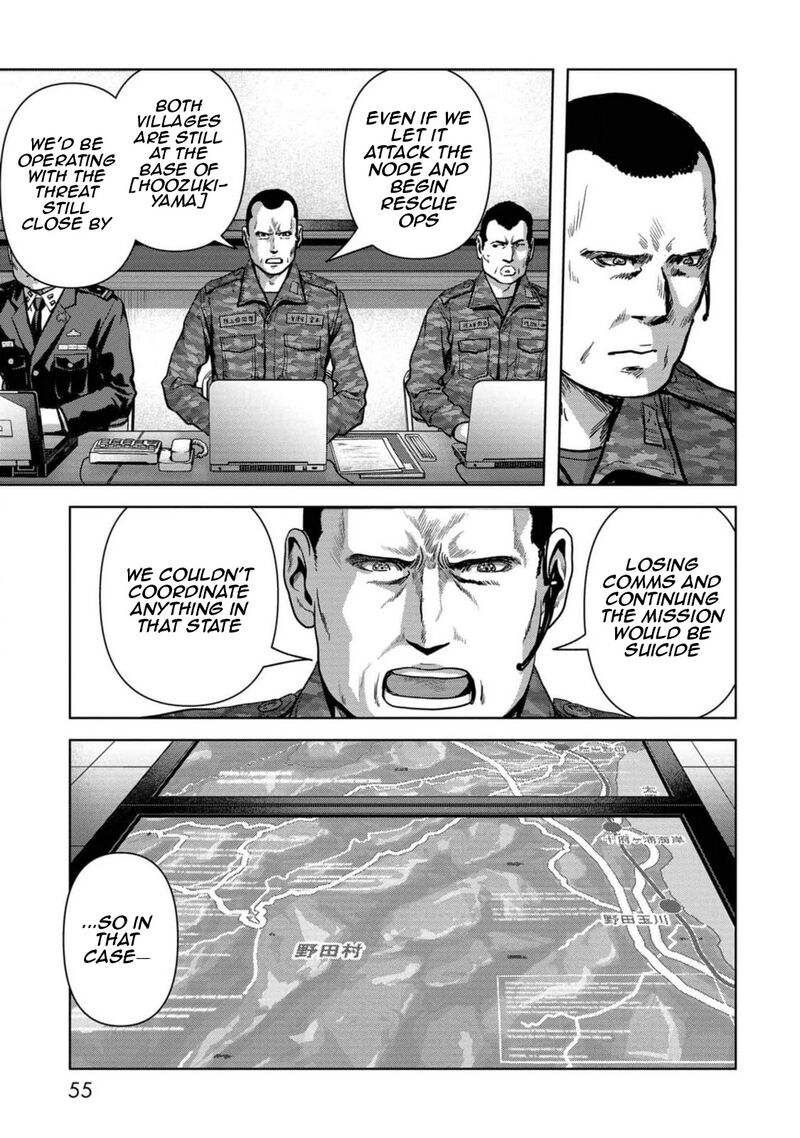 Kaijuu Jieitai Task Force For Paranormal Disaster Management 52 55