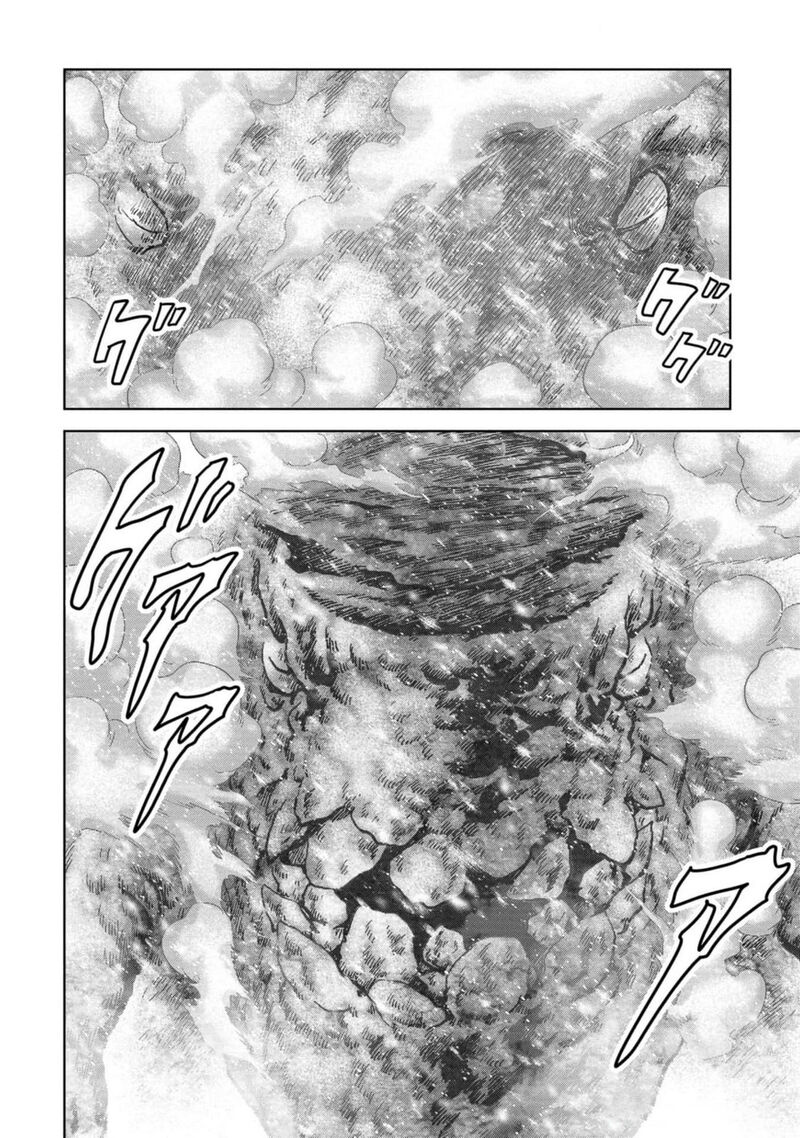 Kaijuu Jieitai Task Force For Paranormal Disaster Management 53 18