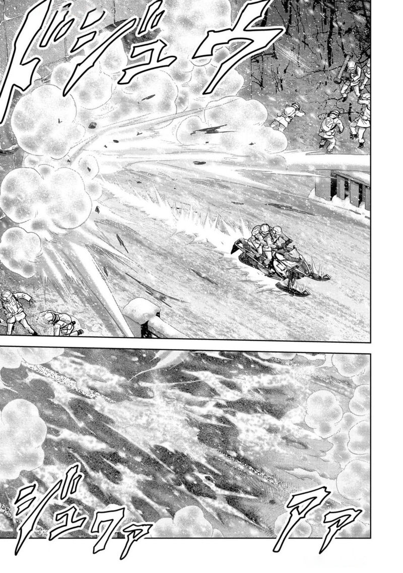 Kaijuu Jieitai Task Force For Paranormal Disaster Management 53 34