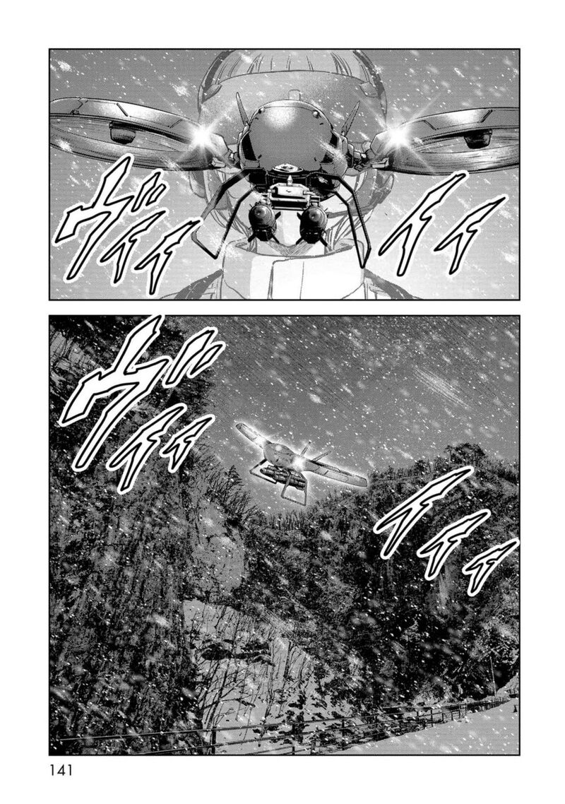 Kaijuu Jieitai Task Force For Paranormal Disaster Management 53 60