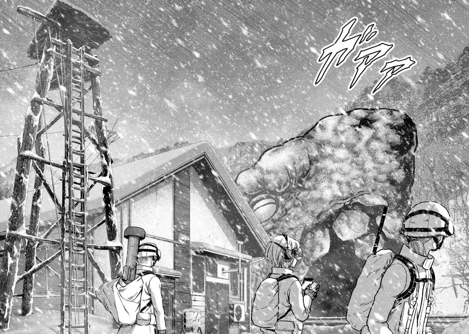 Kaijuu Jieitai Task Force For Paranormal Disaster Management 53 73