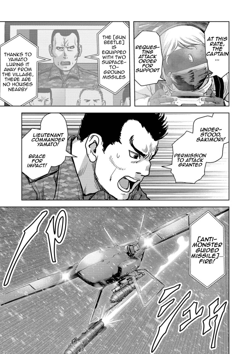 Kaijuu Jieitai Task Force For Paranormal Disaster Management 56 28