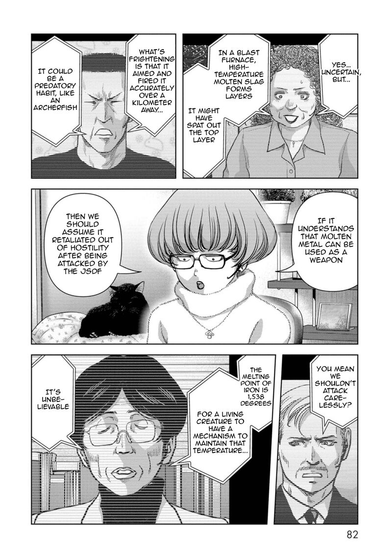 Kaijuu Jieitai Task Force For Paranormal Disaster Management 56 5