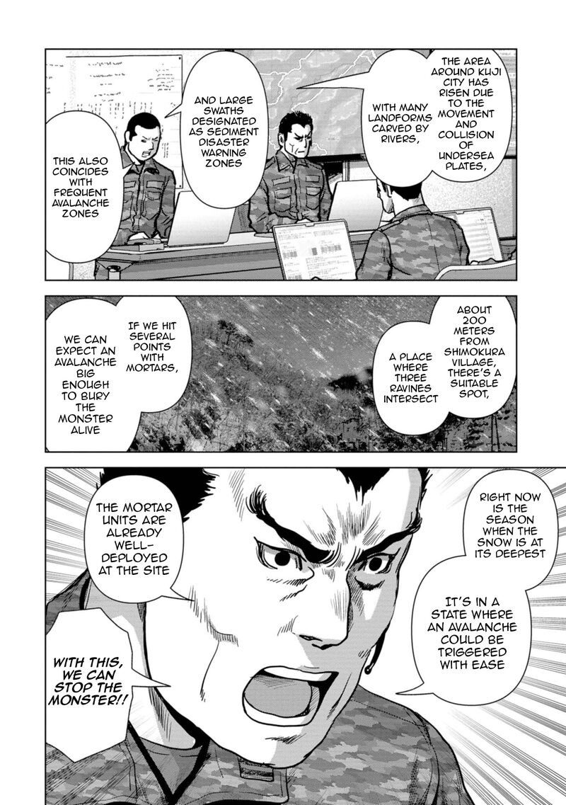 Kaijuu Jieitai Task Force For Paranormal Disaster Management 56 56