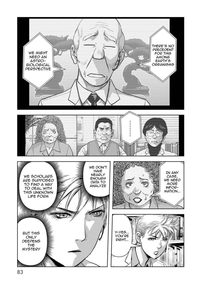 Kaijuu Jieitai Task Force For Paranormal Disaster Management 56 6