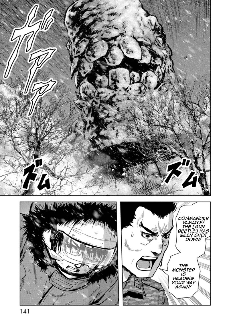 Kaijuu Jieitai Task Force For Paranormal Disaster Management 56 62