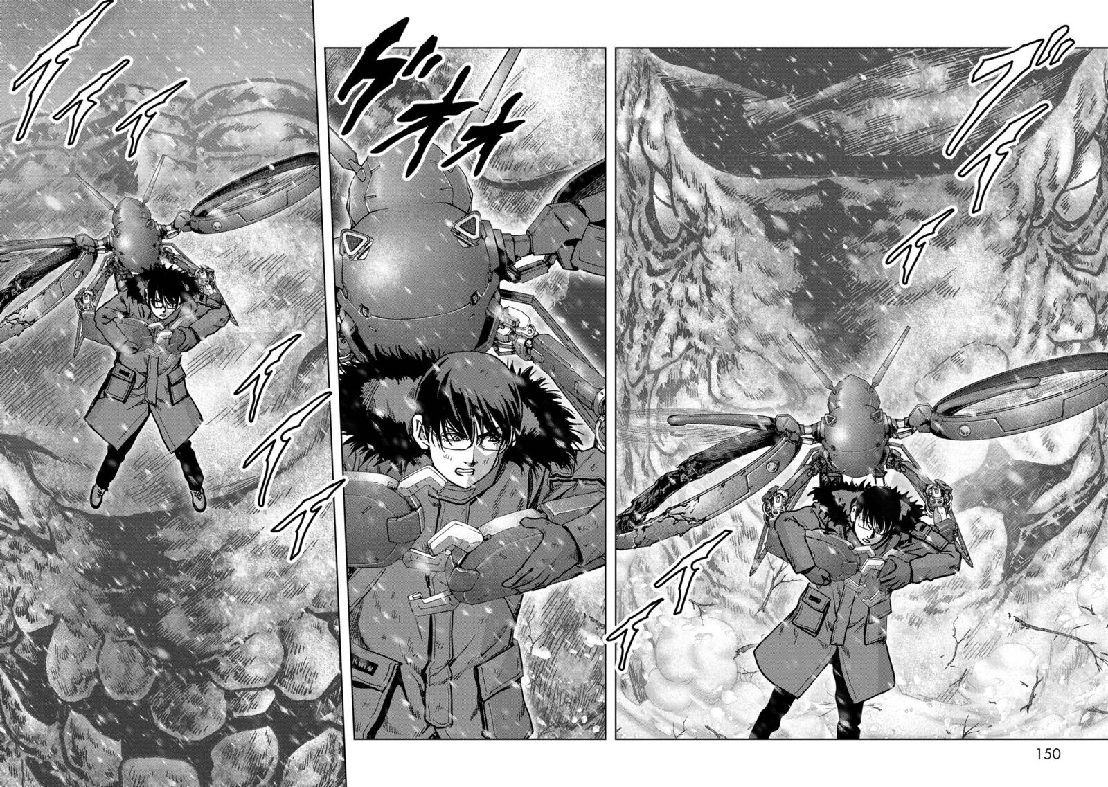 Kaijuu Jieitai Task Force For Paranormal Disaster Management 56 69