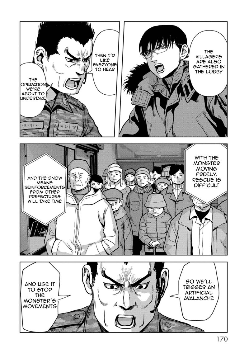 Kaijuu Jieitai Task Force For Paranormal Disaster Management 57 13