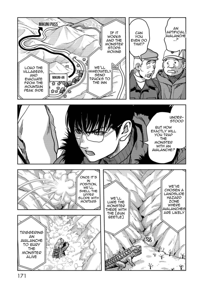 Kaijuu Jieitai Task Force For Paranormal Disaster Management 57 14