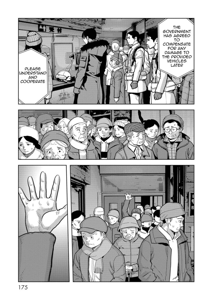 Kaijuu Jieitai Task Force For Paranormal Disaster Management 57 18