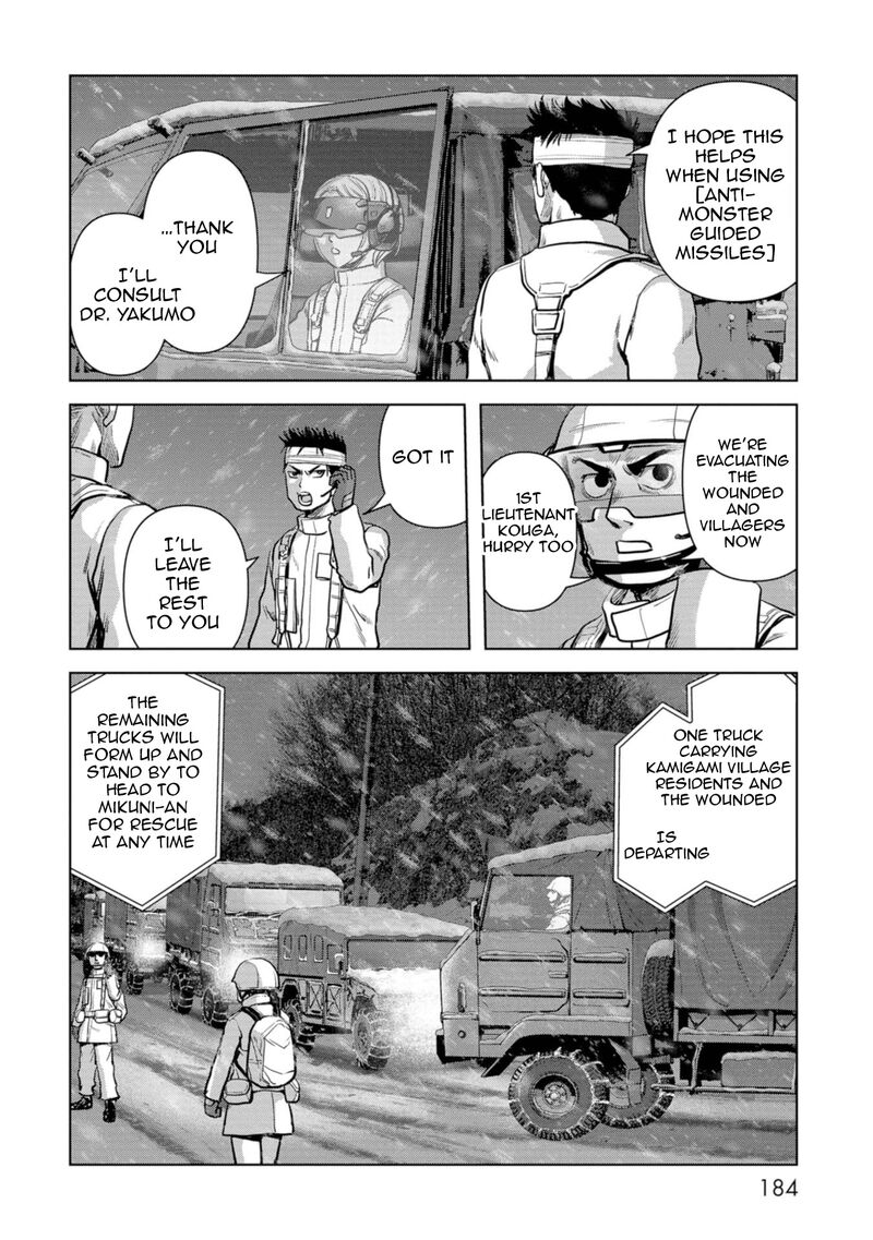 Kaijuu Jieitai Task Force For Paranormal Disaster Management 57 27