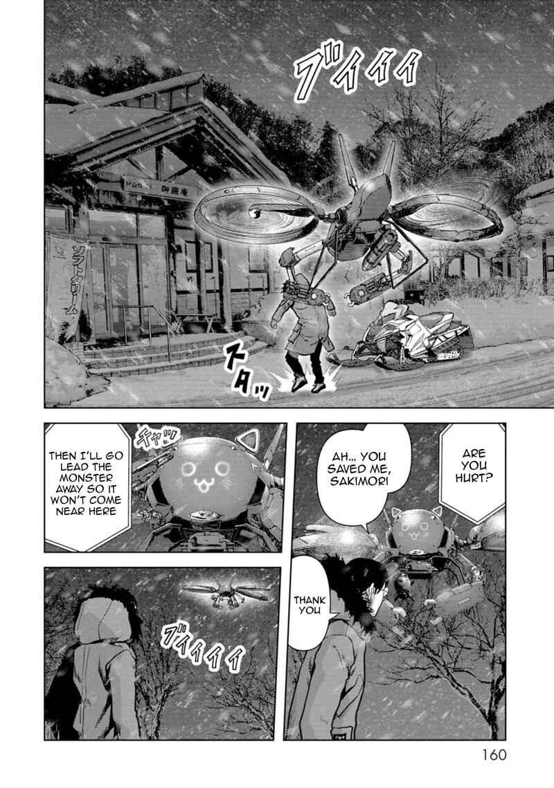 Kaijuu Jieitai Task Force For Paranormal Disaster Management 57 3