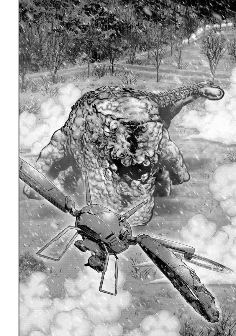 Kaijuu Jieitai Task Force For Paranormal Disaster Management 57 33