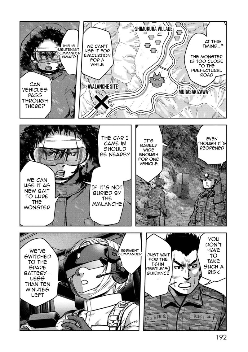 Kaijuu Jieitai Task Force For Paranormal Disaster Management 57 35