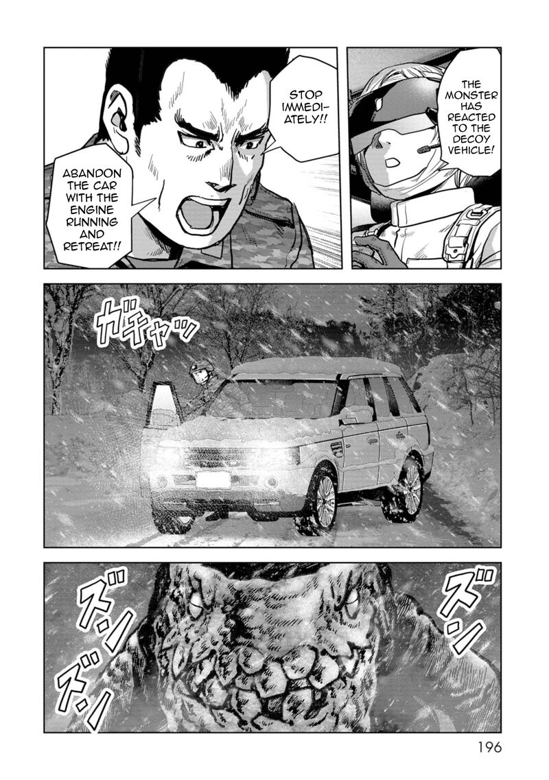 Kaijuu Jieitai Task Force For Paranormal Disaster Management 57 39
