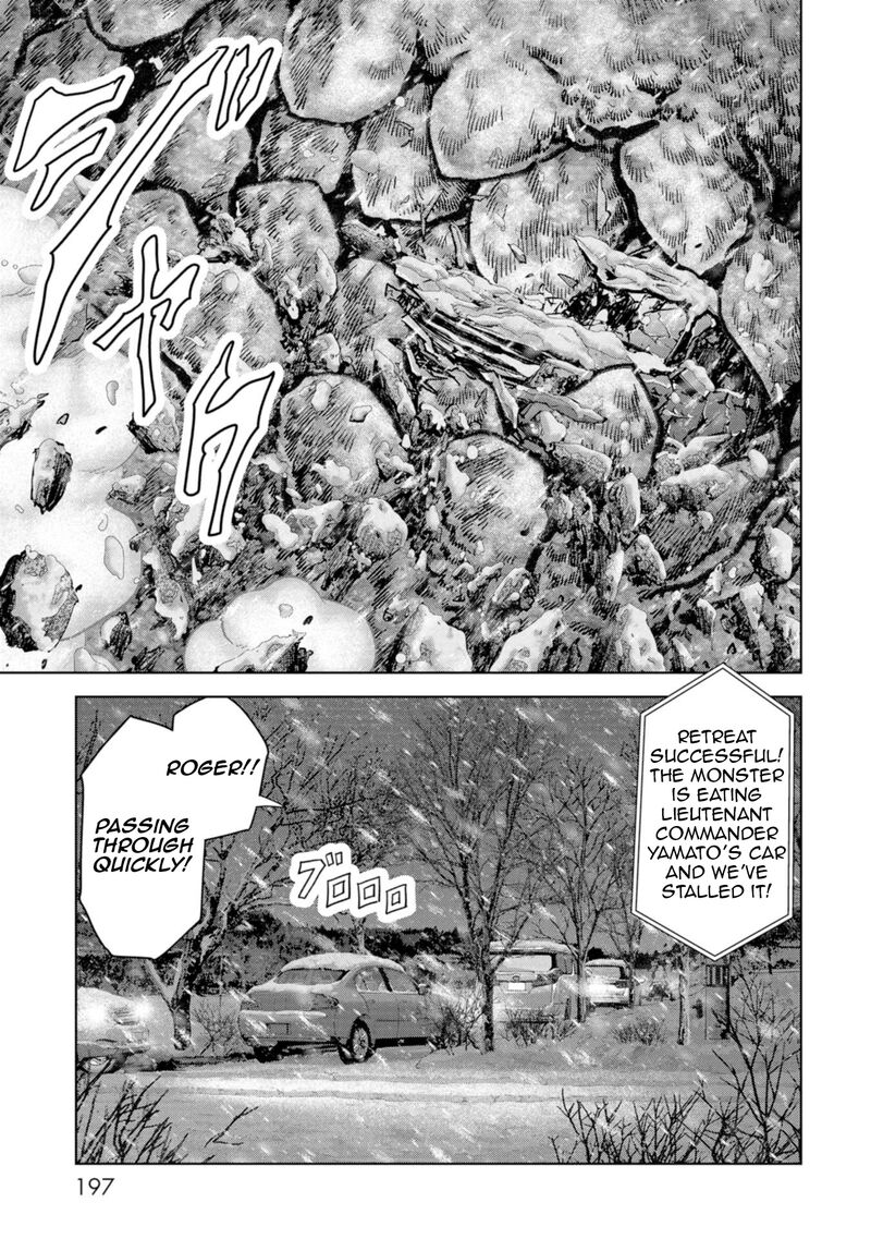 Kaijuu Jieitai Task Force For Paranormal Disaster Management 57 40