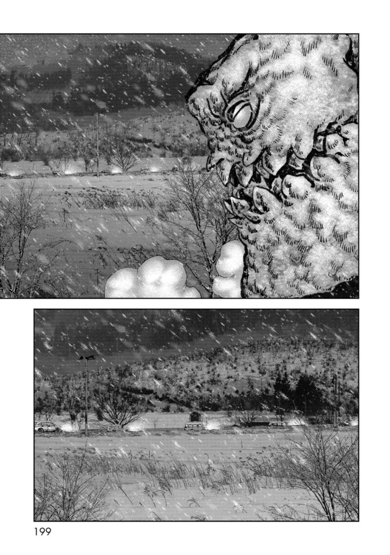 Kaijuu Jieitai Task Force For Paranormal Disaster Management 57 42