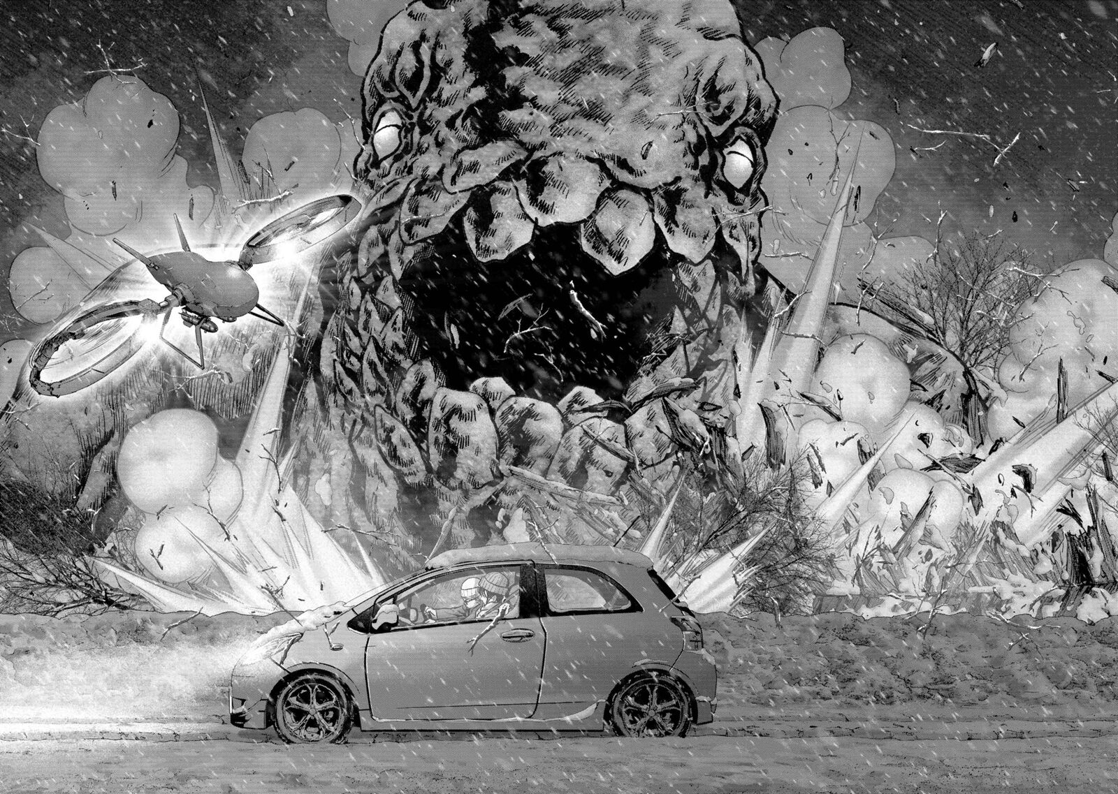 Kaijuu Jieitai Task Force For Paranormal Disaster Management 57 52