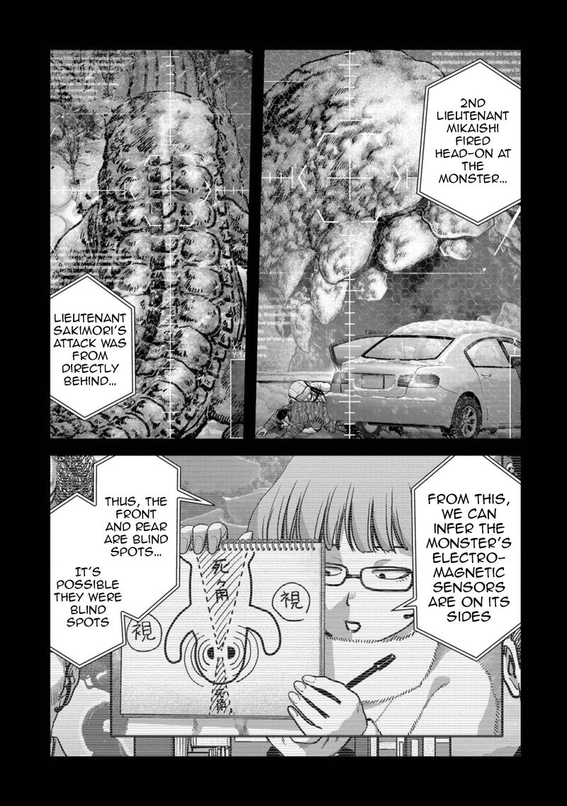 Kaijuu Jieitai Task Force For Paranormal Disaster Management 57 55