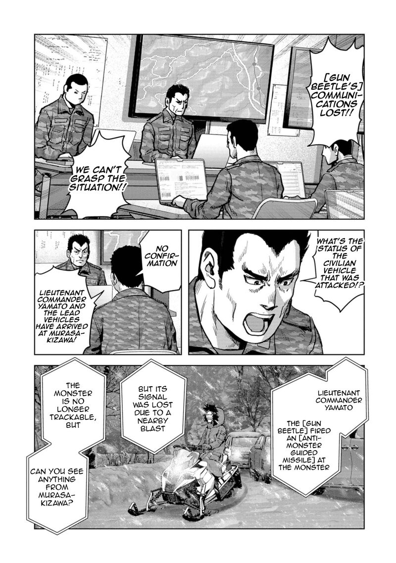 Kaijuu Jieitai Task Force For Paranormal Disaster Management 57 63