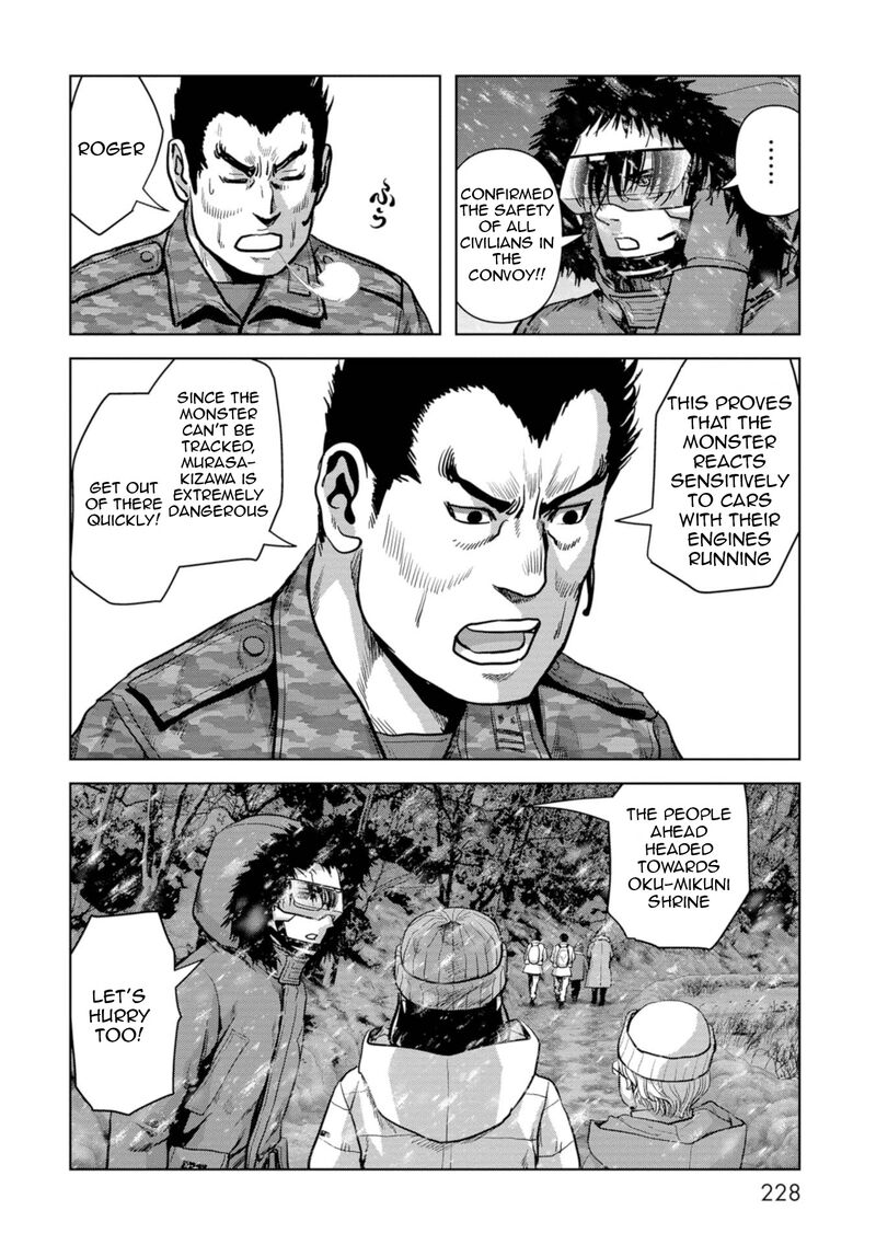 Kaijuu Jieitai Task Force For Paranormal Disaster Management 57 68