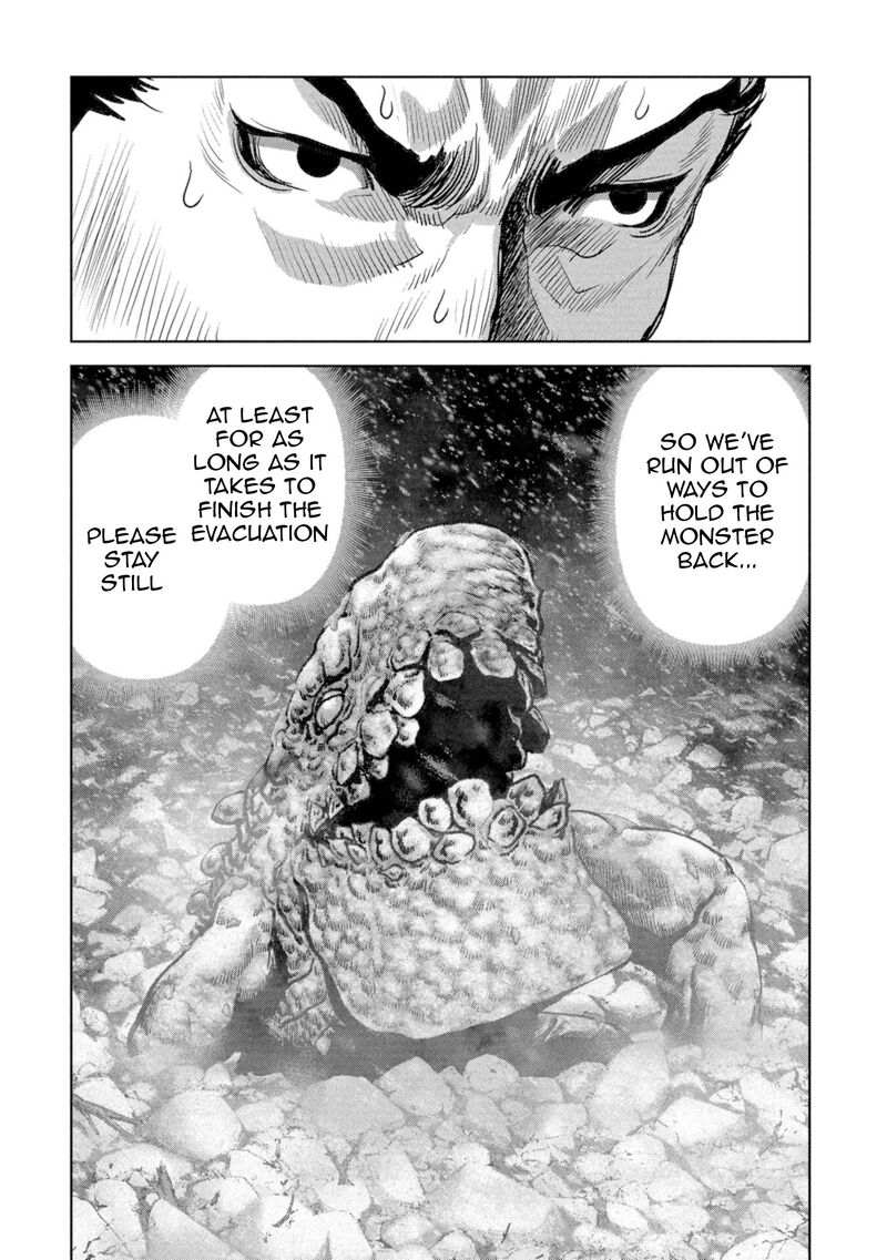 Kaijuu Jieitai Task Force For Paranormal Disaster Management 58 70