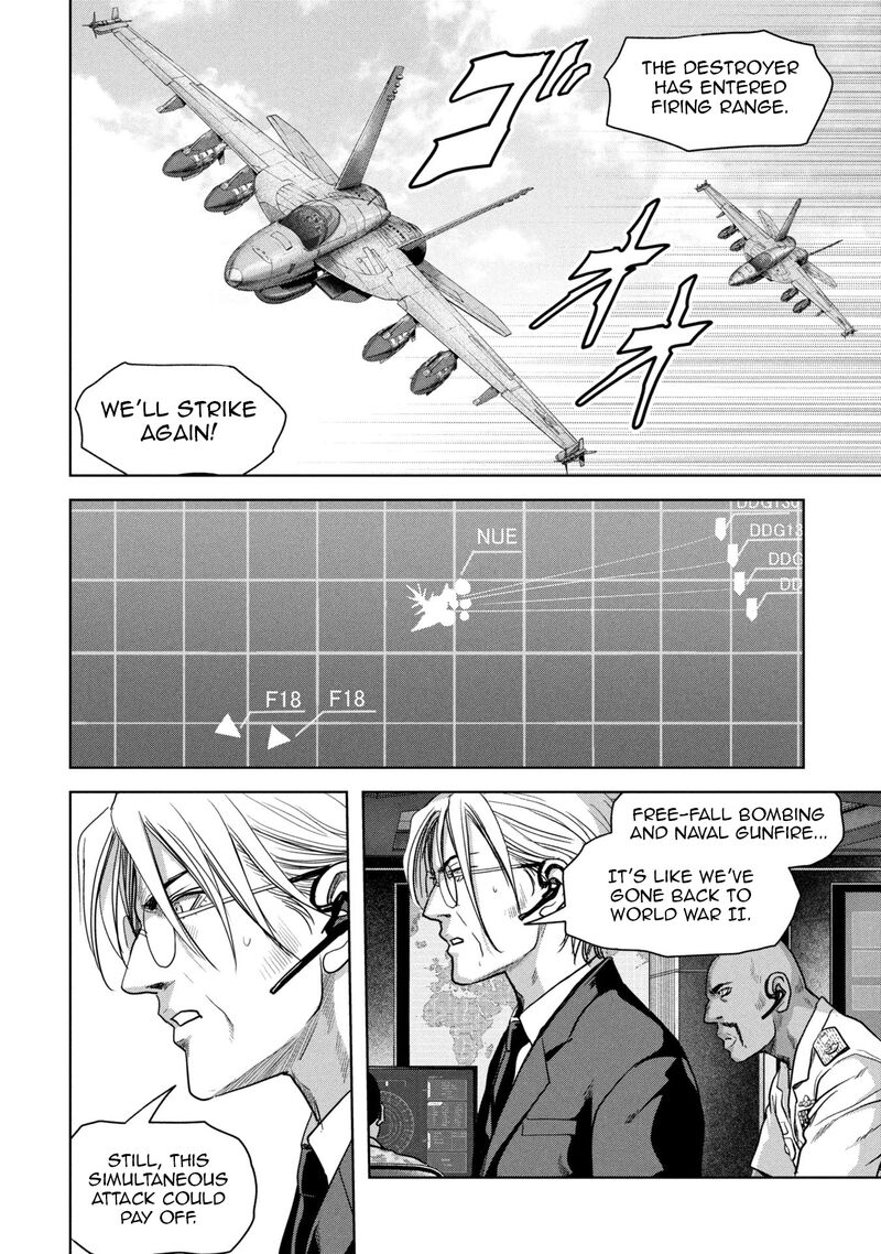 Kaijuu Jieitai Task Force For Paranormal Disaster Management 64 12