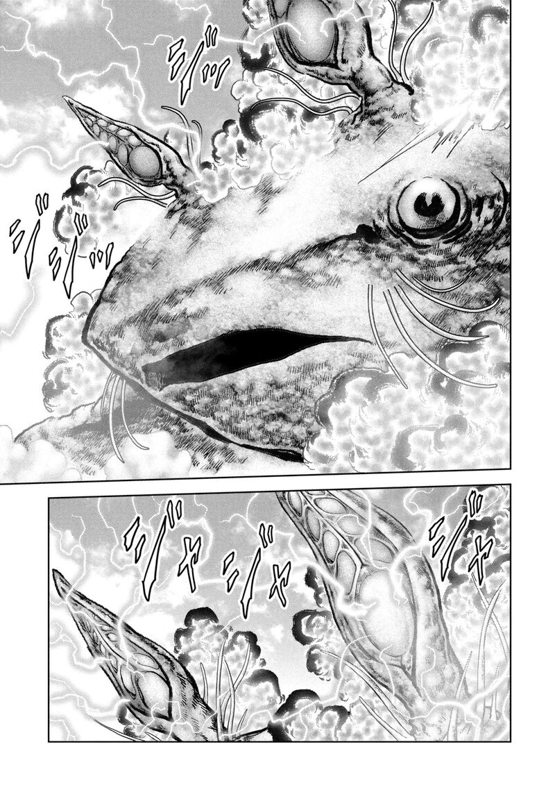 Kaijuu Jieitai Task Force For Paranormal Disaster Management 64 13