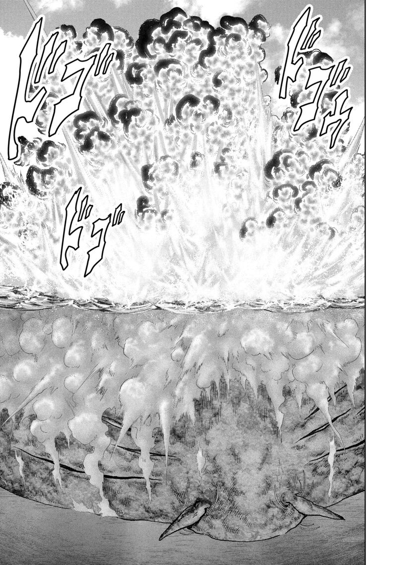 Kaijuu Jieitai Task Force For Paranormal Disaster Management 64 19