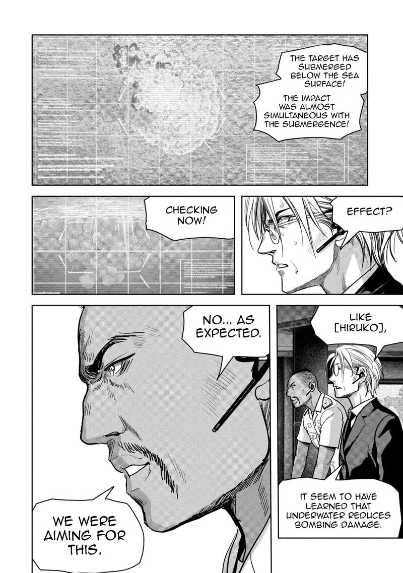 Kaijuu Jieitai Task Force For Paranormal Disaster Management 64 20