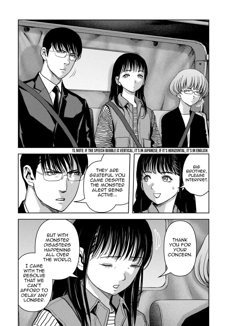 Kaijuu Jieitai Task Force For Paranormal Disaster Management 64 26