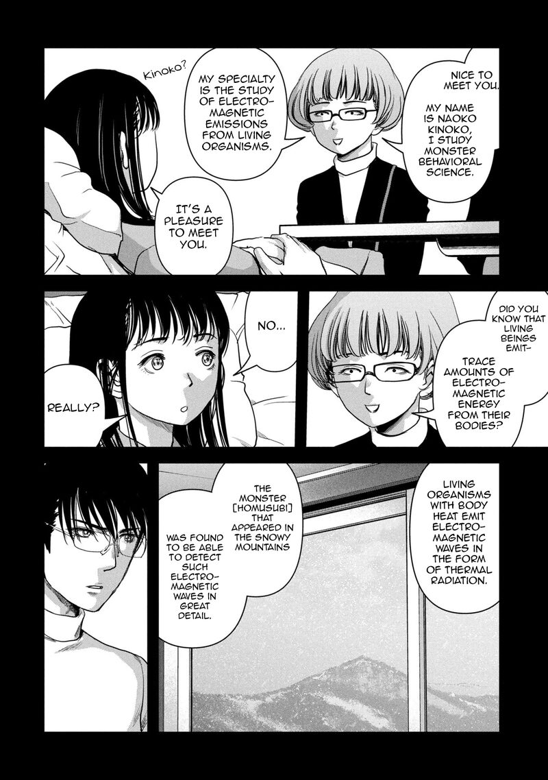 Kaijuu Jieitai Task Force For Paranormal Disaster Management 64 30