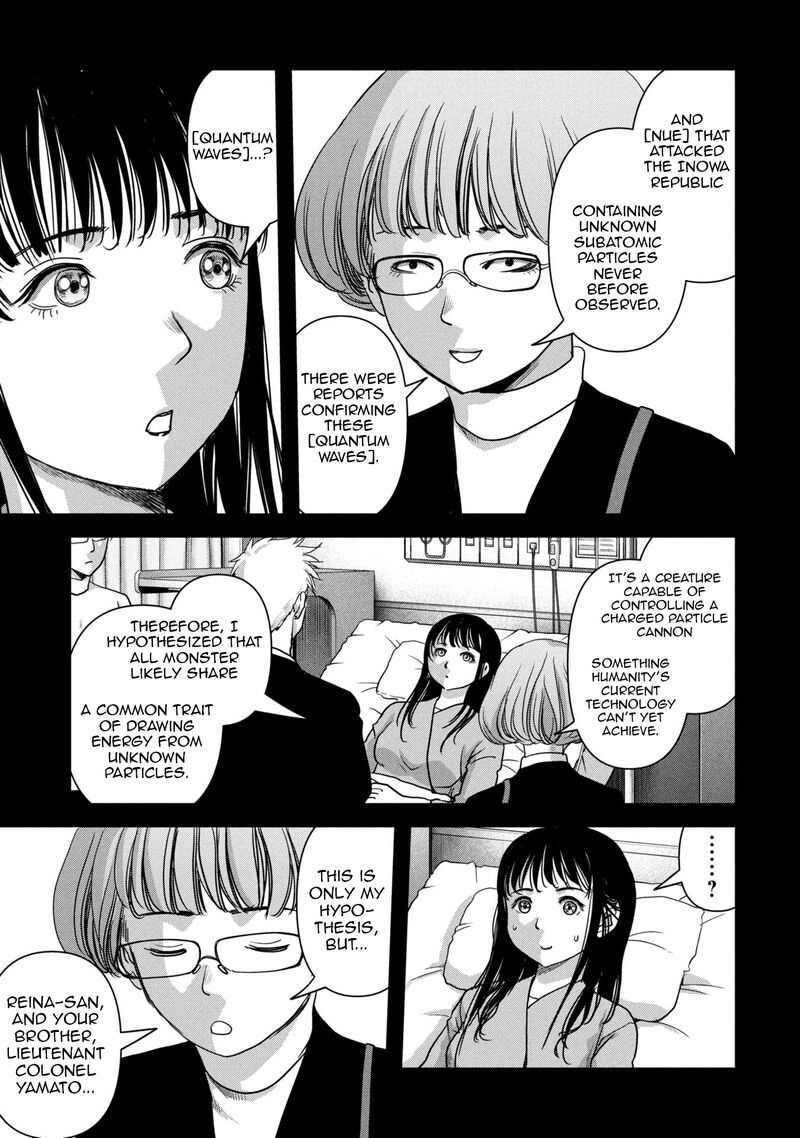 Kaijuu Jieitai Task Force For Paranormal Disaster Management 64 31