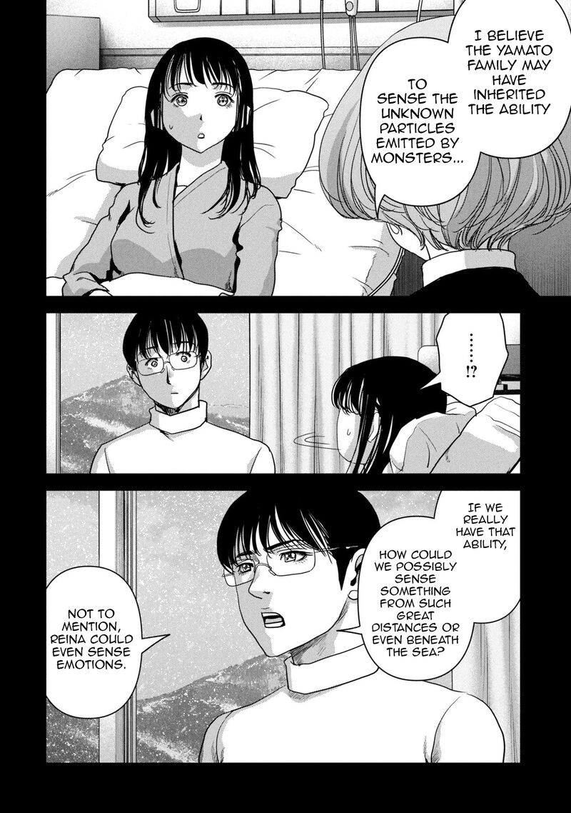 Kaijuu Jieitai Task Force For Paranormal Disaster Management 64 32