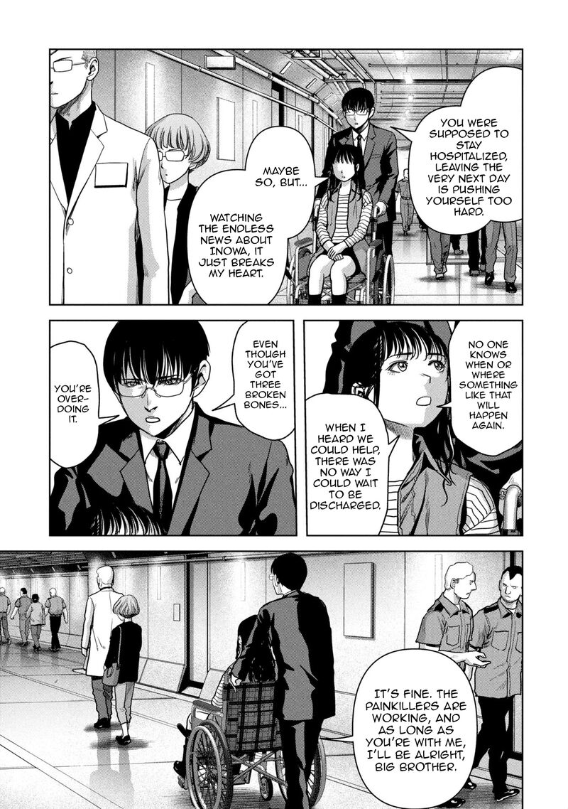 Kaijuu Jieitai Task Force For Paranormal Disaster Management 64 35