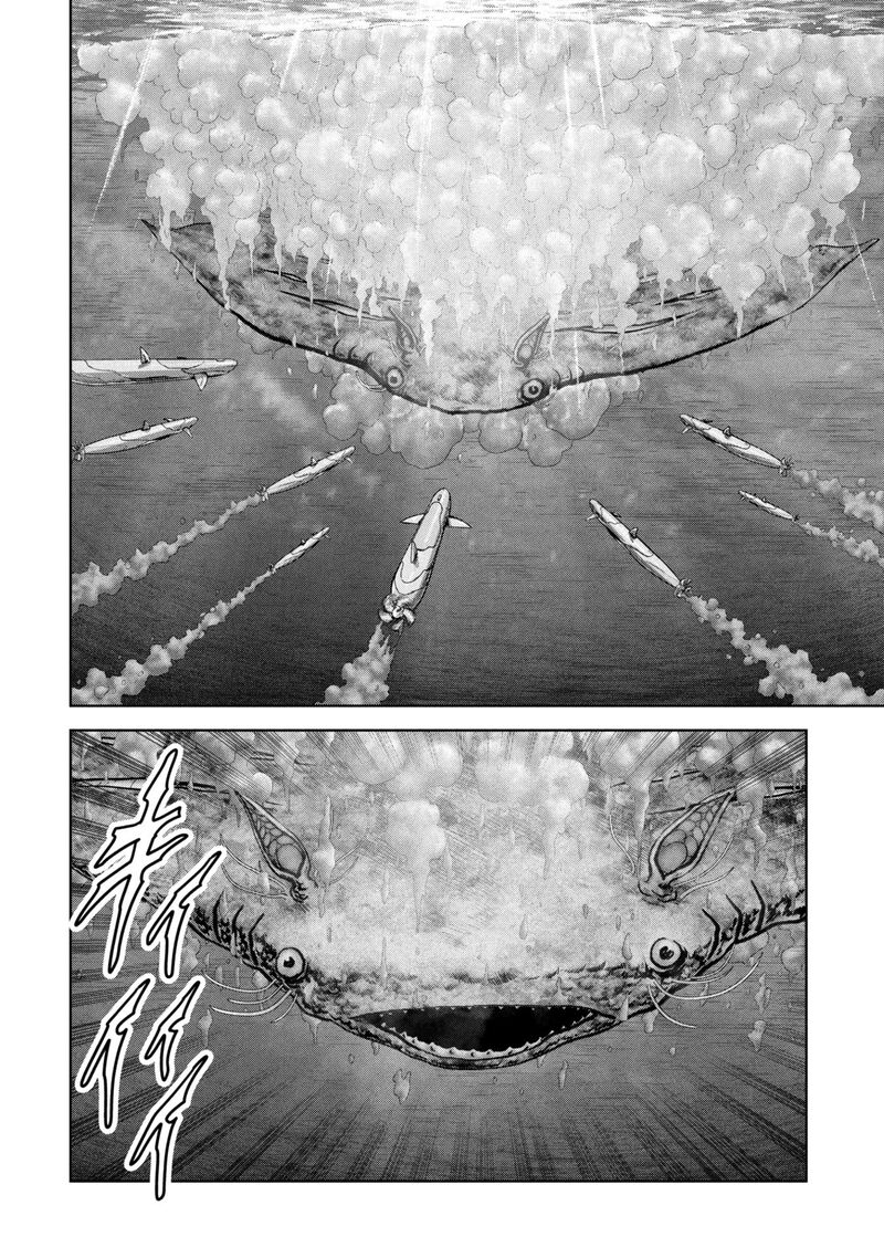 Kaijuu Jieitai Task Force For Paranormal Disaster Management 64 36