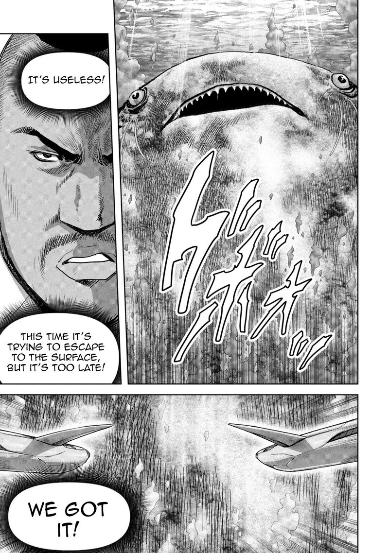 Kaijuu Jieitai Task Force For Paranormal Disaster Management 64 37