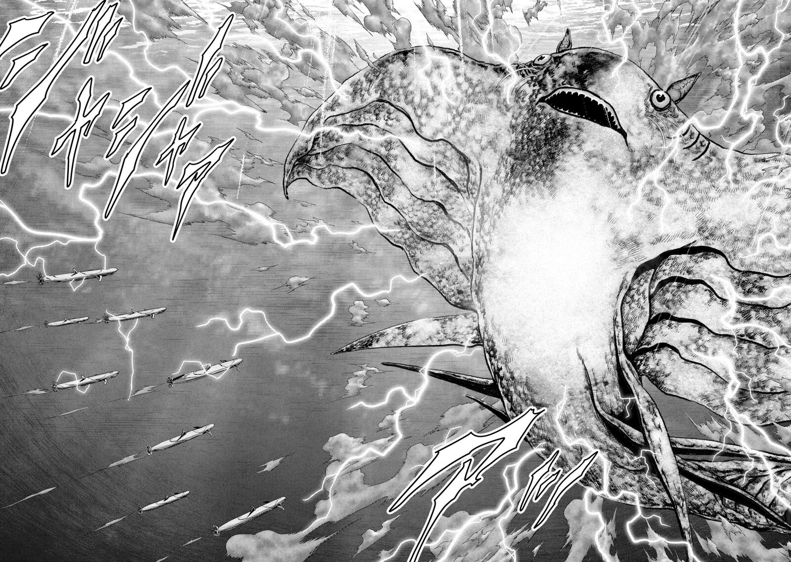 Kaijuu Jieitai Task Force For Paranormal Disaster Management 64 38