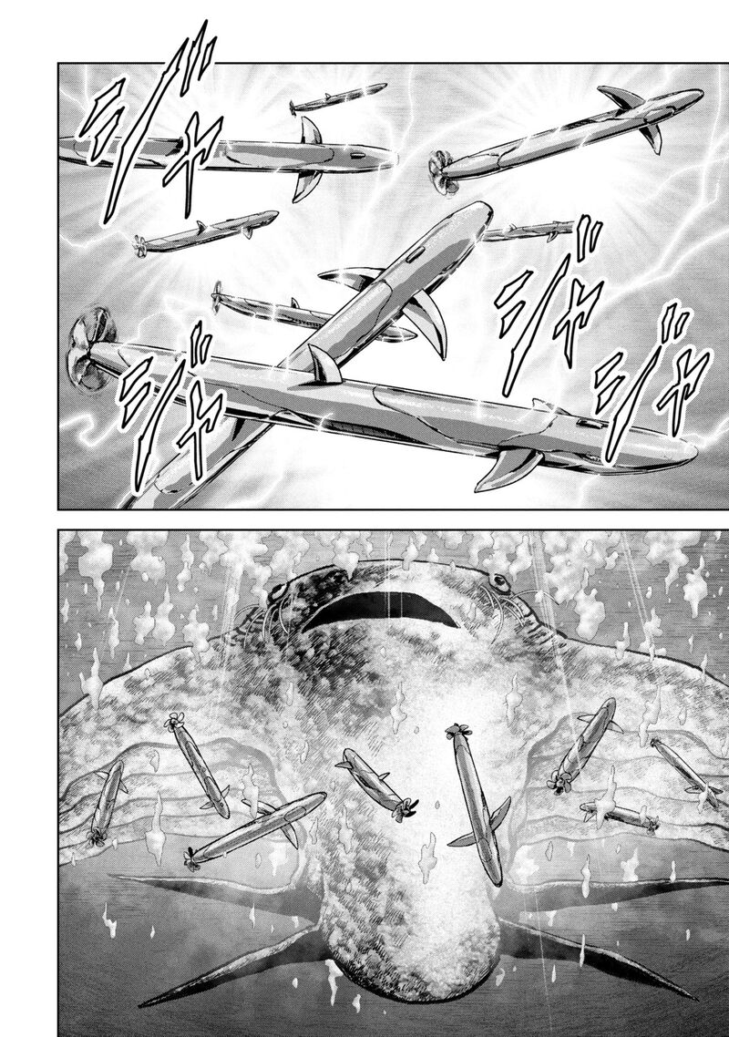 Kaijuu Jieitai Task Force For Paranormal Disaster Management 64 39