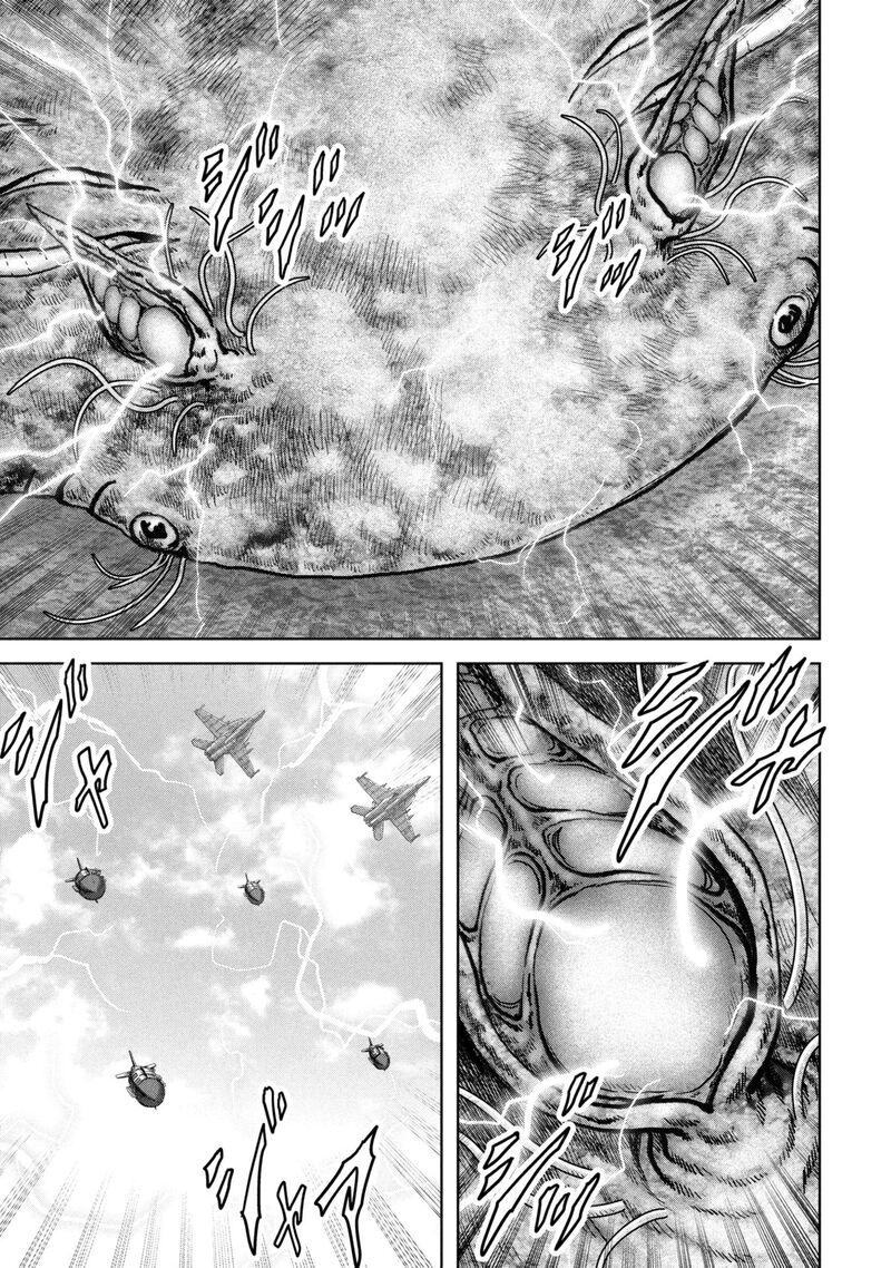 Kaijuu Jieitai Task Force For Paranormal Disaster Management 64 4